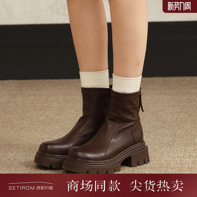 西町村屋极简风中帮靴女秋冬新款分割设计复古百搭短靴XHAC20016