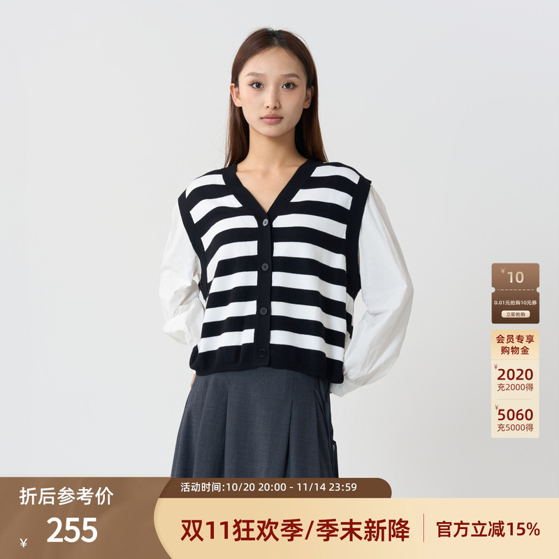 西町村屋慵懒感条纹开衫女装秋季新款文艺百搭长袖小衫HC8213003