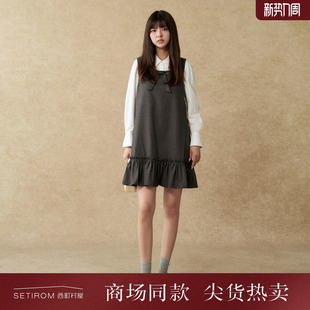 蝴蝶结荷叶边裙子XHAC10738 新款 西町村屋韩系连衣裙女装 2025秋季