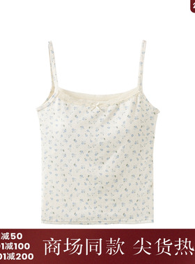 西町村屋韩系清新碎花美背女夏季新款文艺简约百搭背心XHAB40344