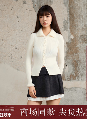 西町村屋韩系温柔针织衫女装2025冬季新款修身翻领小衫XHAD10317