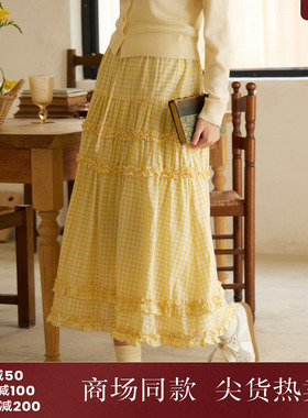 西町村屋韩系格纹木耳边摆裙2026春新款长款休闲半身裙CCBA10847