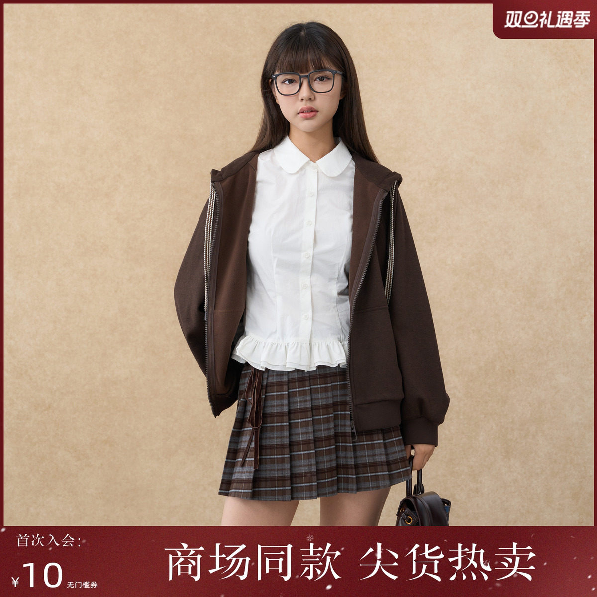 西町村屋简约休闲感外套女装2025冬季新款韩系连帽卫衣XHAD10375