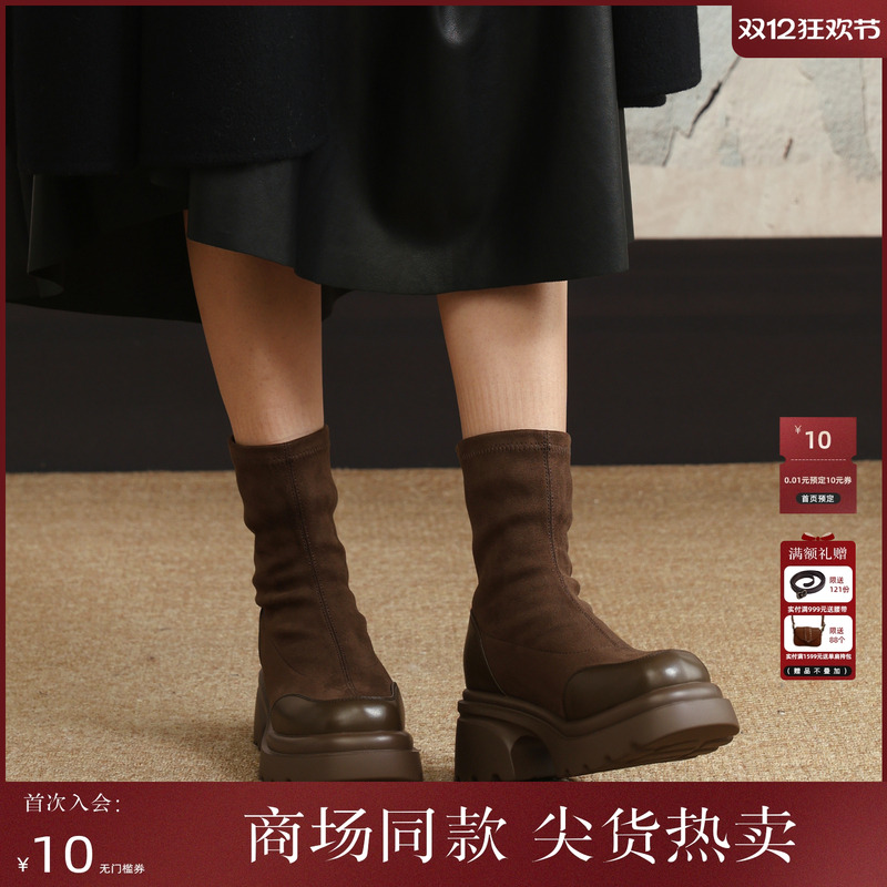 西町村屋复古绒面拼接显瘦中筒靴