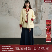 新款 西町村屋韩系大衣女装 2025冬季 简约羊毛双面呢含包XHAD10422