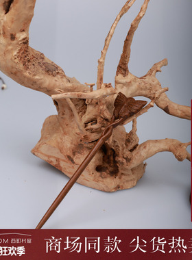 西町村屋蝴蝶精雕檀木发簪新款气质古风后脑勺盘发头饰XX9C40007