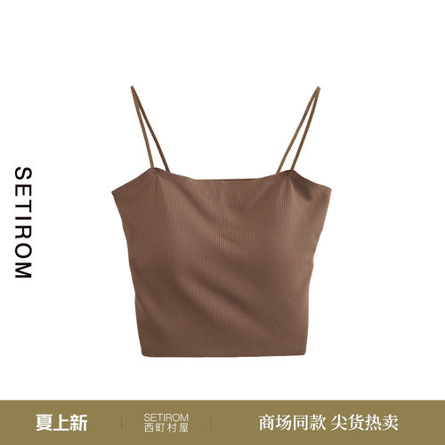 西町村屋休闲竖纹肌理美背女夏季新款修身无袖吊带背心HB9808003