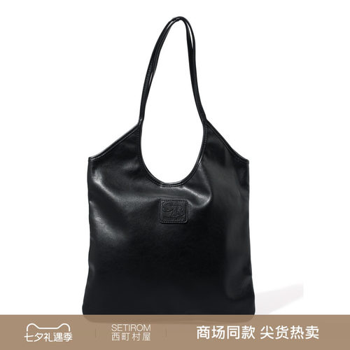 西町村屋韩系质感单肩包女