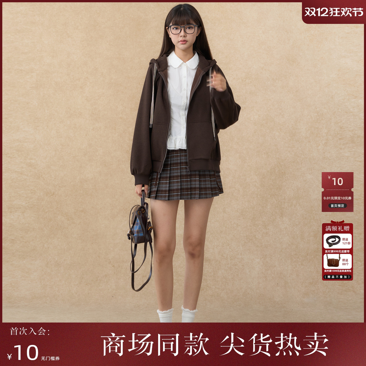 西町村屋复古风短裙女装2025冬季新款格纹百褶系带裙子XHAD10453