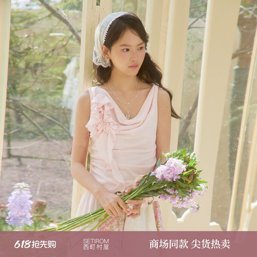 甜美无袖背心女2026夏新款纯欲风荡领飘带小衫XABB10265