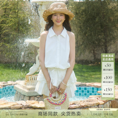 西町村屋甜美拼接花边抽绳小衫女2026夏季新款韩系衬衣XABB10365