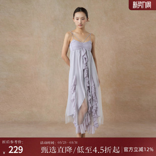 长款 西町村屋荷叶边度假吊带裙女装 法式 新款 连衣裙XXAB10603 夏季