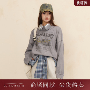 西町村屋复古宽松卫衣女2026春新款 上衣XAAC10364 重水洗做旧时尚