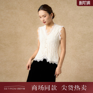 法式 新款 花边镂空设计背心XHAC10651 马甲女2025秋季 西町村屋无袖