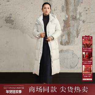 西町村屋气质感羽绒服女装2025冬新款韩系收腰连帽外套XHAD10349