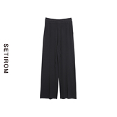 女装 裤 夏季 休闲宽松长款 子XH9B10008 新款 西町村屋垂感开叉直筒裤