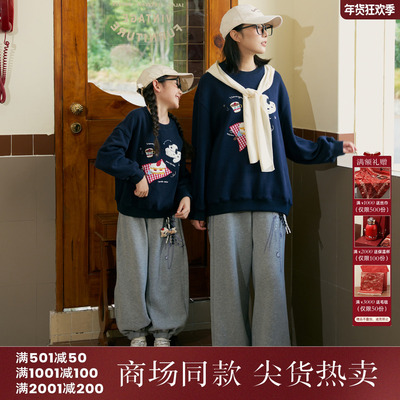 西町村屋亲子趣味印花直筒裤秋季新款简约百搭休闲长裤KAAC10603