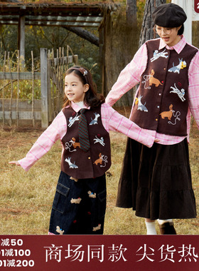 西町村屋休闲哈伦裤趣味小狗绣花拼接牛仔裤（亲子装）KAAD10578