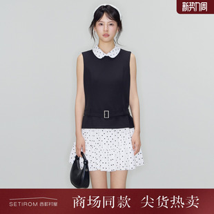 西町村屋千金感连衣裙2026春新款 波点复古风长裙含腰带XABA10941