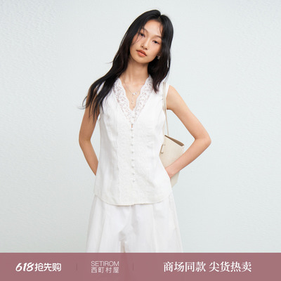 西町村屋法式马甲女装2026夏季新款气质蕾丝拼接V领马夹XHBB10483