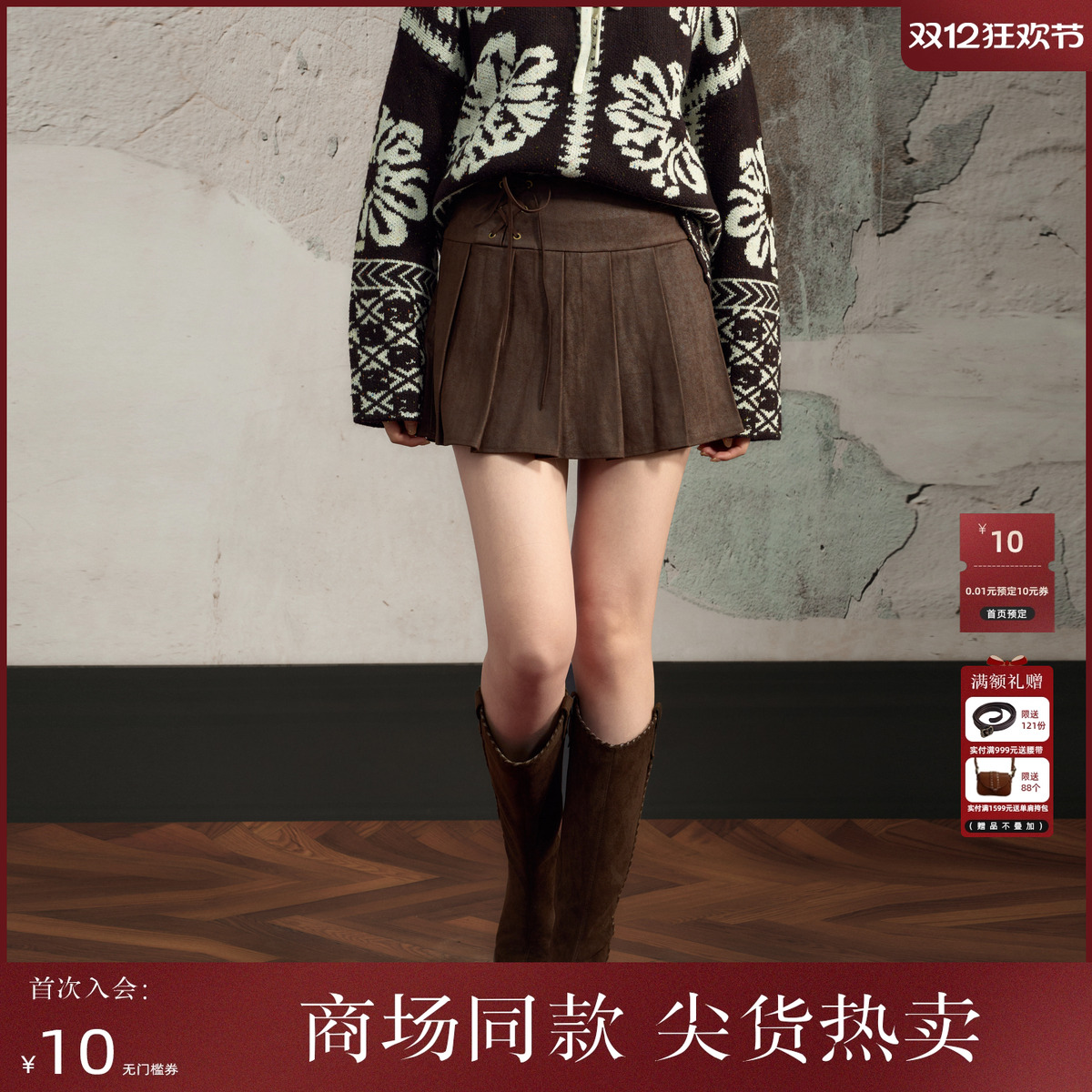 西町村屋复古感半裙女装2025冬季新款减龄系带百褶短裙XHAD10358