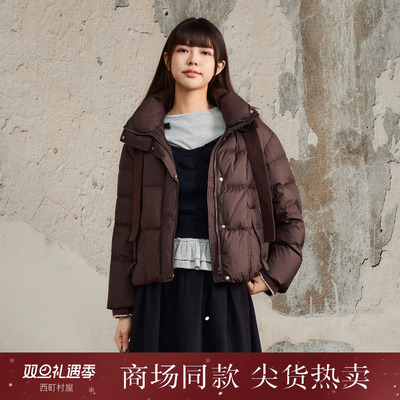 西町村屋休闲感羽绒服女装2025冬新款针织拼接连帽外套XHAD10258