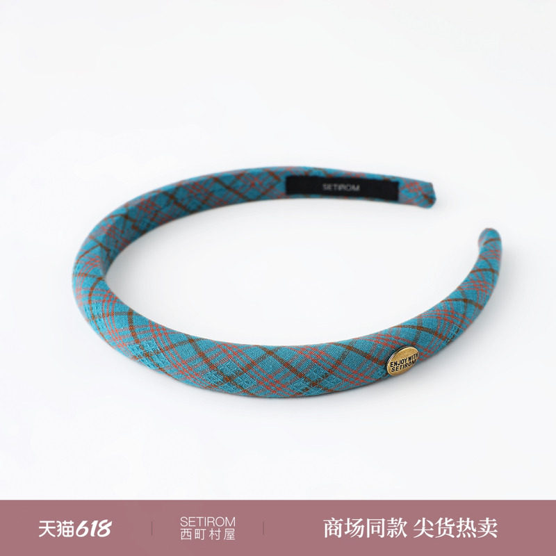 西町村屋学院风发箍女秋新款撞色复古文艺格纹百搭头箍XAAC40020