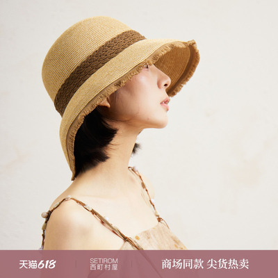 西町村屋法式草帽女夏季新款度假风流苏拼接百搭帽子XABB60049