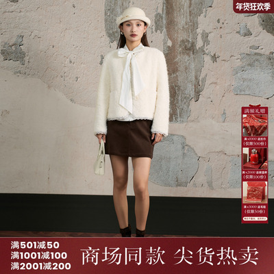 西町村屋韩系风外套女装2025冬季新款温柔感拼蕾丝外套XHAD10594