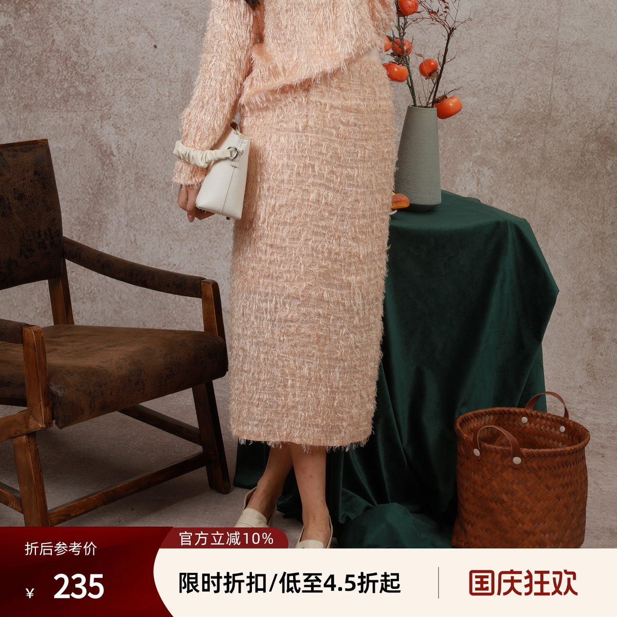 西町村屋复古气质桑蚕丝半身裙女
