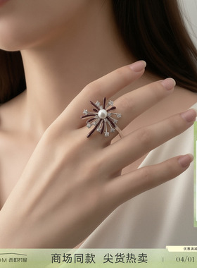 西町村屋气质感红色滴釉烟花开口戒女新款轻奢小众戒指XABB40026