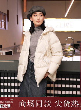 西町村屋简约休闲羽绒服女秋冬新款气质宽松连帽鸭绒服XH9D10038
