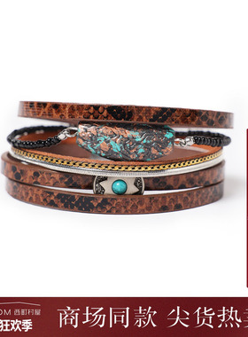 西町村屋波西风皮绳串珠手环女秋季新款复古百搭手饰XAAC40043