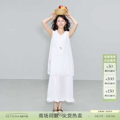 西町村屋文艺重工连衣裙女装2026夏季新款镂空刺绣裙子XABB10523