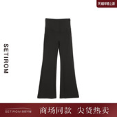 裤 西町村屋简约百搭打底裤 休闲文艺修身 秋冬新款 子XH9D40019 女装