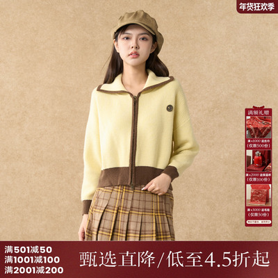 西町村屋开衫女装冬季黄色撞色学院翻领拉链款针织上衣AD8213251
