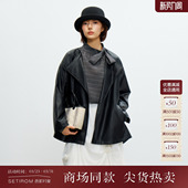 外套含腰带XHBA10885 中长款 西町村屋气质翻领皮衣2026春新款 时尚