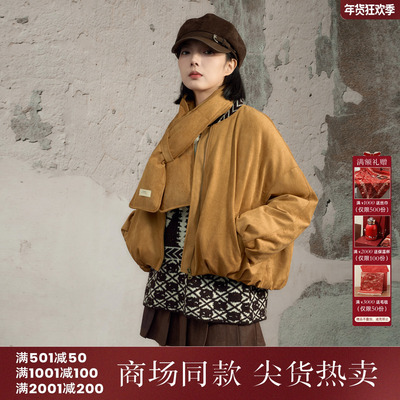 西町村屋复古感外套女2025冬新款小个子短款围巾羽绒服XAAD10050