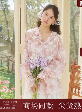 西町村屋晕染感衬衣女装2026夏新款韩系花朵木耳边衬衫XABB10233