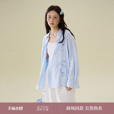 西町村屋韩系衬衣女装2026夏季新款涂鸦印花肌理感衬衫XABB10736
