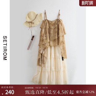 法式 新款 浪漫上衣AB9102017 夏季 西町村屋度假不对称吊带背心女装