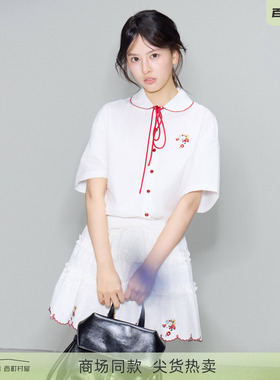 西町村屋可爱风衬衣女2026夏季新款刺绣蝴蝶结短袖衬衫XHBB10020