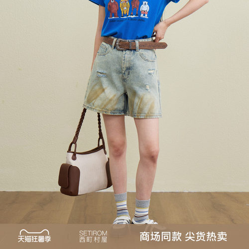 涂鸦感短裤女装2026夏季新款破洞牛仔裤含腰带CCBB10124