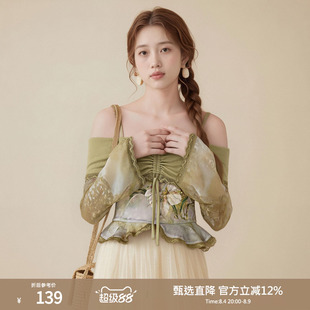 西町村屋艺术感小衫女装春季新款复古油画晕染设计上衣XAAA10018
