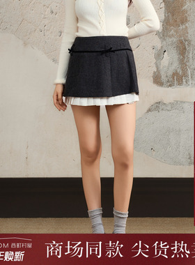 西町村屋韩系短裙女装2025冬新款底摆拼接撞色压褶半裙XAAD10141