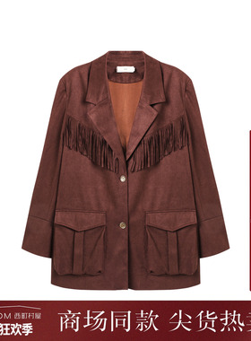 西町村屋波嬉风外套女2025秋季新款流苏设计中长款西装XXAC10152