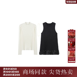 西町村屋千金风内外套女装2025冬新款立体花朵针织套装XXAD10473