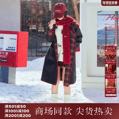 西町村屋文艺感大衣女装2025冬季新款学院风双面呢外套XHAD10021