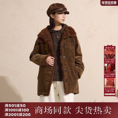 西町村屋复古感外套女2025冬新款炒色灯芯绒中长款上衣XAAD10504