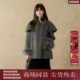 斗篷羊毛短款 西町村屋千金风大衣女装 2025冬新款 双面呢XXAD10033
